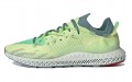 adidas originals I-4D