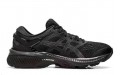 Asics Gel-Kayano 26