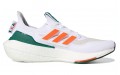 adidas Ultraboost 21 "Miami" TPU