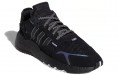 adidas originals Nite Jogger