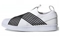 adidas originals Superstar Slip On