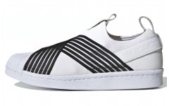 adidas originals Superstar Slip On