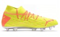 Puma Future 5.1 Netfit OSG FG