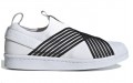 adidas originals Superstar Slip On