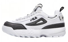 Fila Fusion