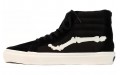 Blends x Vans SK8 Reissue Zip LX