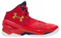 Under Armour Curry 2 2 Floor General