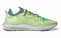 adidas originals I-4D