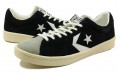 Converse Pro Leather Suede Ox