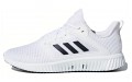 adidas Climacool 2.0 Vent