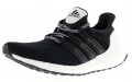 adidas Ultra Boost Wood Wood Black