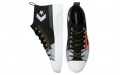 Converse Street Utility Unt1tl3d CS