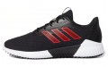 adidas climawarm 2.0