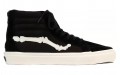 Blends x Vans SK8 Reissue Zip LX