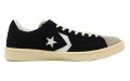 Converse Pro Leather Suede Ox