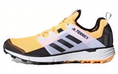 adidas Terrex Speed Ld