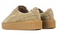 PUMA Suede Creeper Rihanna Fenty