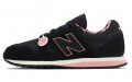 New Balance NB 520