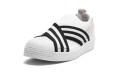 White Mountaineering x adidas originals Superstar Slip-On