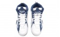 Reebok Kamikaze 2 Batik Blue