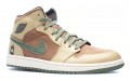 Jordan Air Jordan 1 Retro Armed Forces