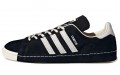 Recouture x adidas originals Campus 80s