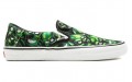 Supreme x Vans Slip-On Skull Pile (Green)