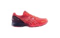 Asics Tartherzeal 6