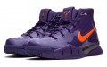 Nike Zoom Kobe 1 Protro Devin Booker PE PU