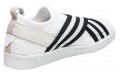 White Mountaineering x adidas originals Superstar Slip-On