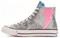 Converse 1970s Pride High Top