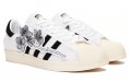 SNS x adidas originals Superstar