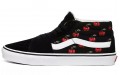 Vans SK8