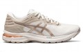 Asics Gel-Pursue 7