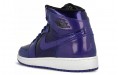 Jordan Air Jordan 1 Retro High Bg Deep Royal