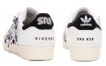 SNS x adidas originals Superstar