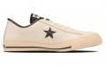 Converse One Star