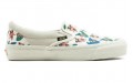 Spongebob x Vans slip-on White