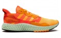 Sneakersnstuff x adidas originals ConsortiumZX 4000 4D Consortium