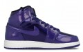 Jordan Air Jordan 1 Retro High Bg Deep Royal