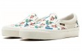 Spongebob x Vans slip-on White