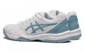 Asics Gel-Dedicate 7