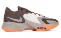 Nike Zoom Freak 4 EP 4