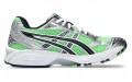 Asics Gel-Kayano 14