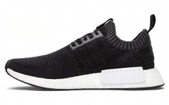 Invincible Merino Wool x adidas originals NMD_R1 A Ma Maniere