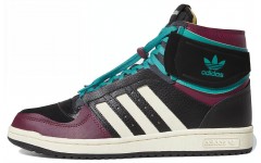 adidas originals Top ten DE