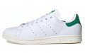 Swarovski x adidas originals StanSmith