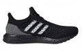 adidas Ultraboost Clima U