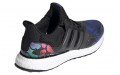 adidas Ultraboost SL Dna