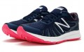 New Balance FuelCore Rush v3